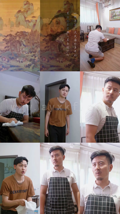 486-鉴宝龙婿(-80集完结) 内容图1 一个实时收录全网最齐全的短视频短剧网剧小剧场的网站! 486-鉴宝龙婿(-80集完结) 最新 图1张