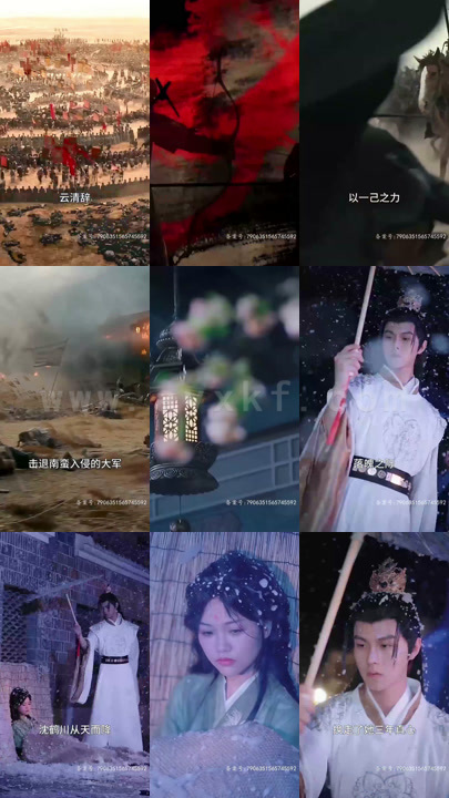 ssd4692-太子妃又爆马甲了(长篇) 最新 图1张