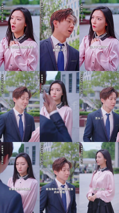 ssd4489-总裁娇妻不好惹 内容图1 一个实时收录全网最齐全的短视频短剧网剧小剧场的网站! ssd4489-总裁娇妻不好惹 最新 图1张