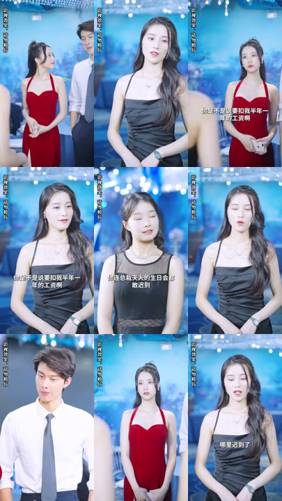 ssd4674-隐婚甜妻-财阀老公太会撩-(92集) 内容图1 一个实时收录全网最齐全的短视频短剧网剧小剧场的网站! ssd4674-隐婚甜妻-财阀老公太会撩-(92集) 最新 图1张