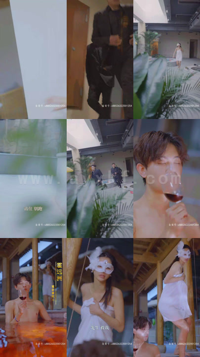 ssd4484-15.余生皆是你(94集)