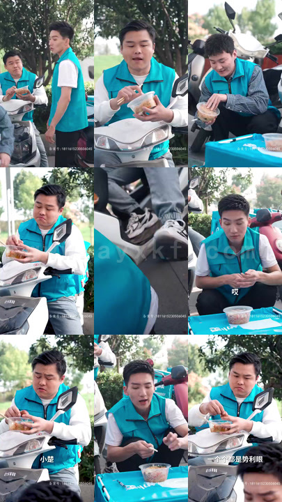 ssd4785-33.我的大小姐老婆(80集)