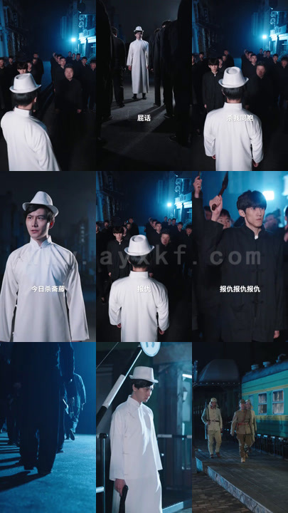 ssd4385-1377、鉴宝宗师