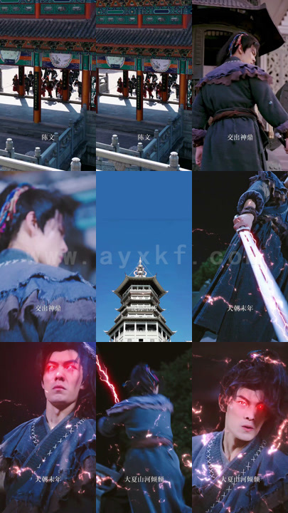 ssd4937-5.鉴宝无双(93集)