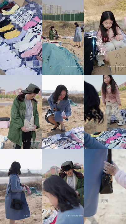 ssd4536-23.至尊红颜-壮志凌云(80集)