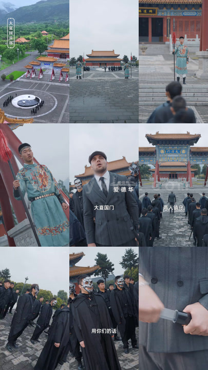 ssd4908-1694、国士无双(82集)