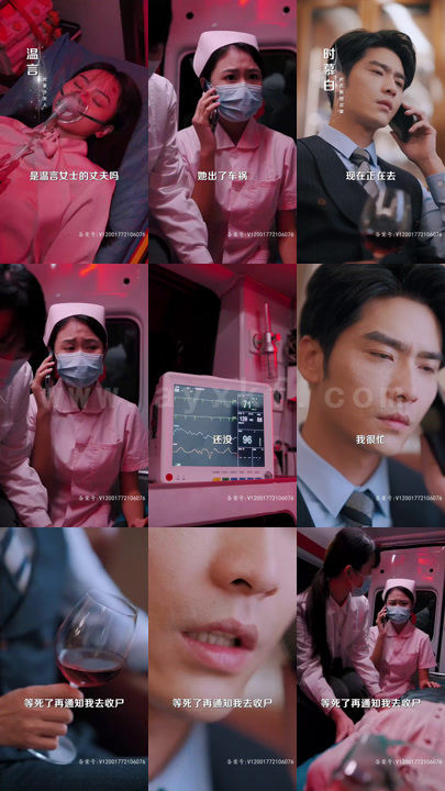 ssd4385-13.爱的时差(99集)