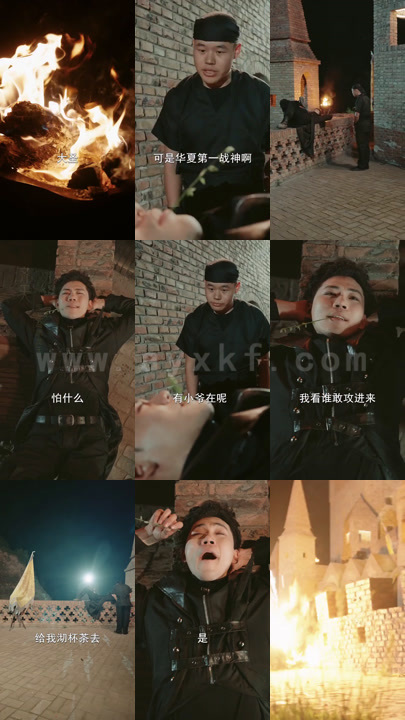 ssd4517-新版徒儿你无敌了-下山去吧长篇全集