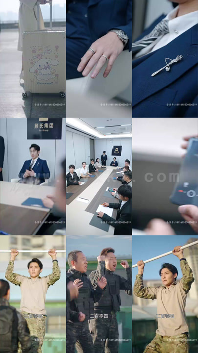 ssd4518-36.团宠千金炸翻天(82集) 内容图1 一个实时收录全网最齐全的短视频短剧网剧小剧场的网站! ssd4518-36.团宠千金炸翻天(82集) 最新 图1张