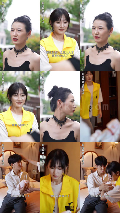 ssd4435-带娃离婚-前夫哭着求复婚-(78集)