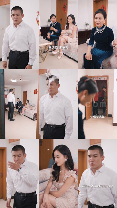 ssd4133-1651、一百块收购全世界(长篇) 最新 图1张