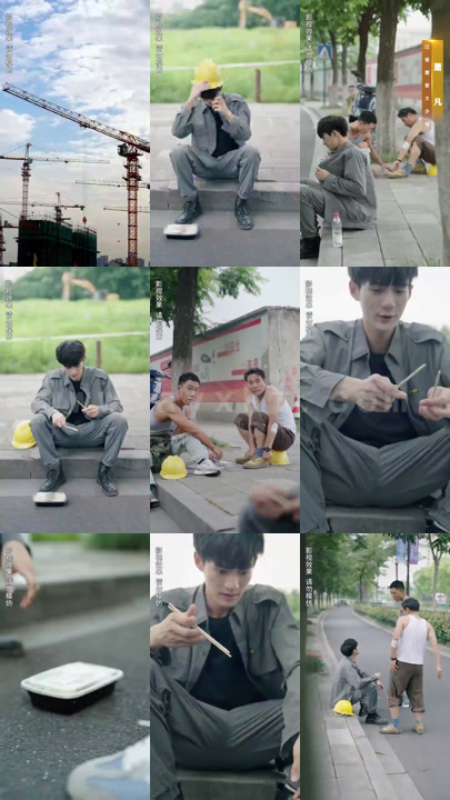 ssd4190-我是首富太子爷长篇