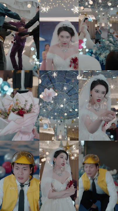 ssd4792-1164、我能看到回报率(100集)