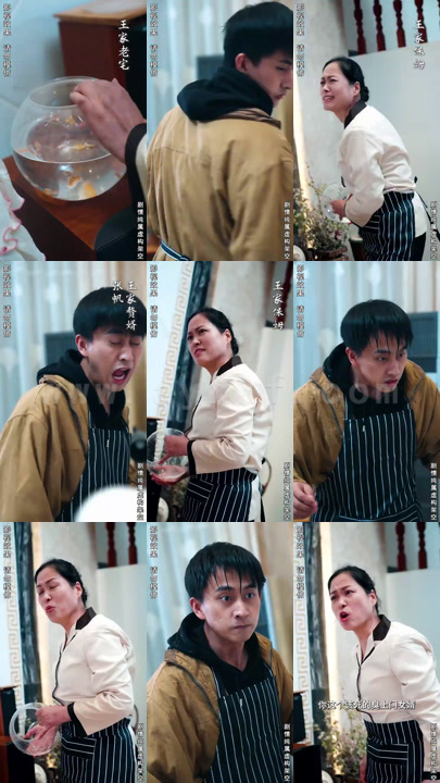 ssd4129-1288、(新)极品天师(81集)