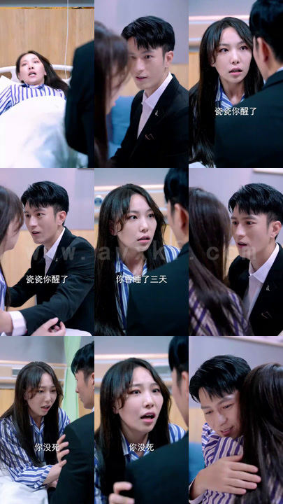 ssd4858-重生后我和老公联手虐渣男 内容图1 一个实时收录全网最齐全的短视频短剧网剧小剧场的网站! ssd4858-重生后我和老公联手虐渣男 最新 图1张