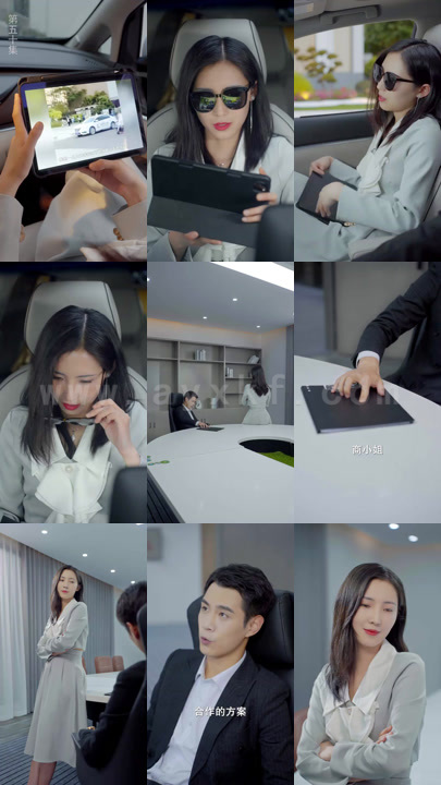 1272-相亲当天和豪门霸总闪婚了(86集)