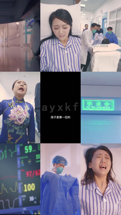 1058-豪门儿媳绝美逆袭(合集) 内容图1 一个实时收录全网最齐全的短视频短剧网剧小剧场的网站! 1058-豪门儿媳绝美逆袭(合集) 最新 图1张