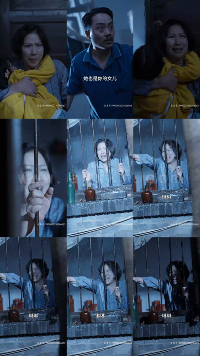 20-归来后首富妈妈爆我马甲(88集)