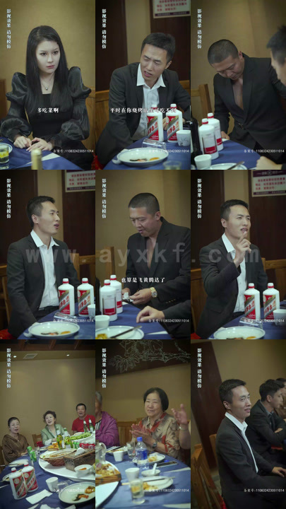 15-风雨同路(87集)