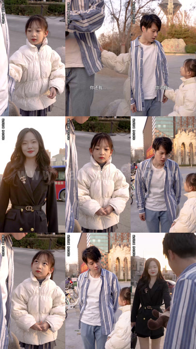 3-顾少-你的老婆找到了