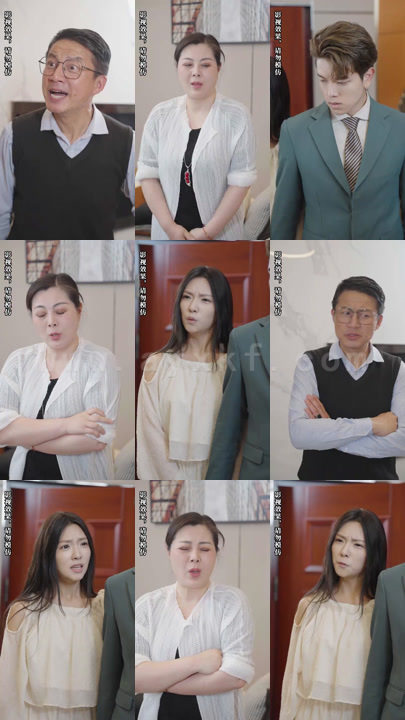 1246-天才双宝-总裁爹地请接招-(101集) 内容图1 一个实时收录全网最齐全的短视频短剧网剧小剧场的网站! 1246-天才双宝-总裁爹地请接招-(101集) 最新 图1张