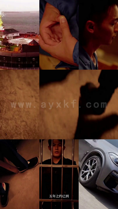 26-娇妻太撩人 最新 图1张