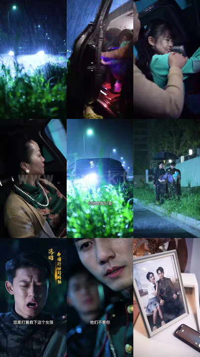 1266-奈何少将要娶我