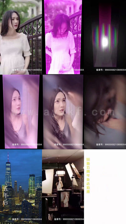 716-我的明星老婆(61集)