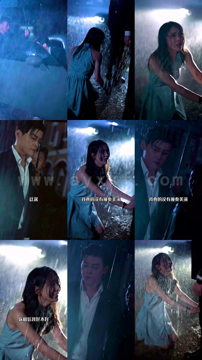 1489-傅少的私宠罪妻2(1)