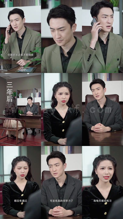 1363-爱的独角戏(43集)