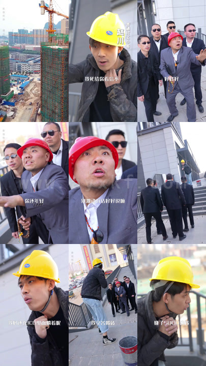 1309-一觉醒来成首富(80集)(1) 内容图1 一个实时收录全网最齐全的短视频短剧网剧小剧场的网站! 1309-一觉醒来成首富(80集)(1) 最新 图1张