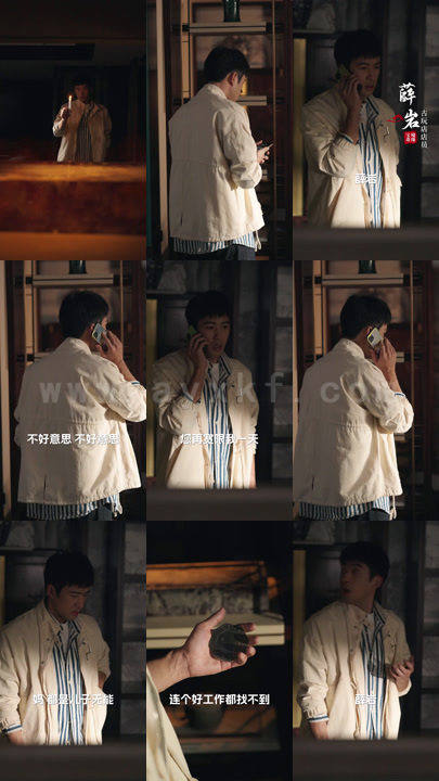 44-至尊魔镜战神(100集) 内容图1 一个实时收录全网最齐全的短视频短剧网剧小剧场的网站! 44-至尊魔镜战神(100集) 最新 图1张