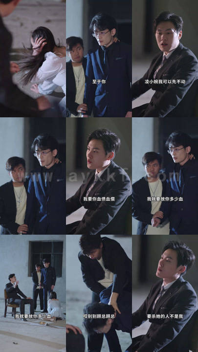 1405-成了总裁暗恋的那个她