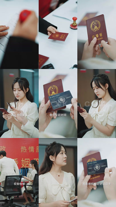 1827-闪婚老公是豪门(100集) 内容图1 一个实时收录全网最齐全的短视频短剧网剧小剧场的网站! 1827-闪婚老公是豪门(100集) 最新 图1张