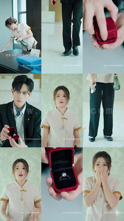 6-误嫁豪门-捡个总裁当老公(53集)