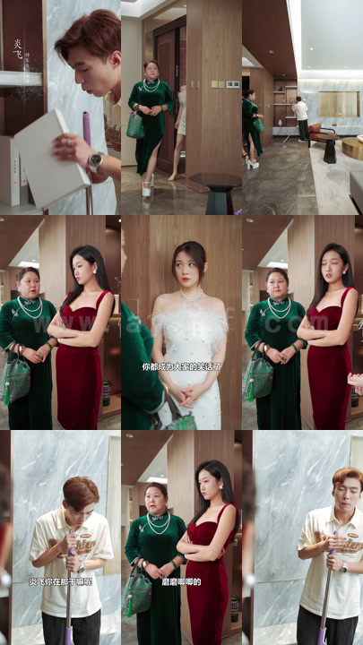 248-惊世狂婿-110集(1) 内容图1 一个实时收录全网最齐全的短视频短剧网剧小剧场的网站! 248-惊世狂婿-110集(1) 最新 图1张