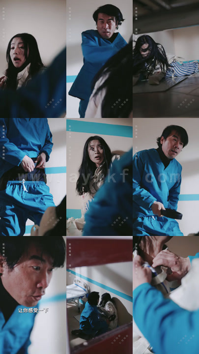 640-不了情惹火罪妻(夫人-傅总他罪该万死) 内容图1 一个实时收录全网最齐全的短视频短剧网剧小剧场的网站! 640-不了情惹火罪妻(夫人-傅总他罪该万死) 最新 图1张