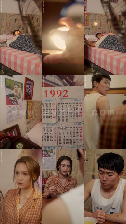 1551-回档1992之商业大鳄崛起