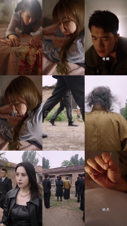 ssd4943-逃婚大小姐的极品保安(100集) 内容图1 一个实时收录全网最齐全的短视频短剧网剧小剧场的网站! ssd4943-逃婚大小姐的极品保安(100集) 最新 图1张