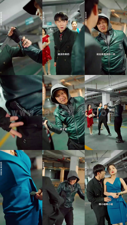 1238-我有神仙微信群(81集)