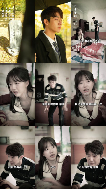 4-重回1998(合集)