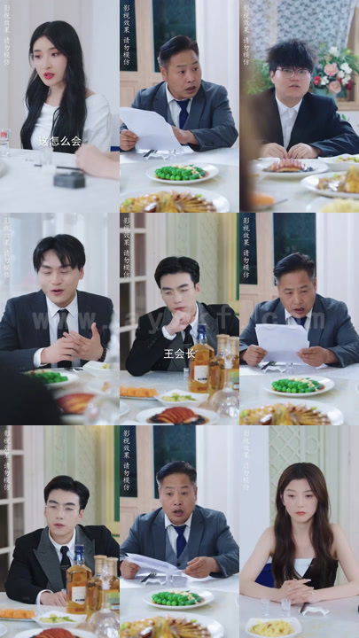 1321-一胎双宝-千亿爹地超宠妻-(98集) 内容图1 一个实时收录全网最齐全的短视频短剧网剧小剧场的网站! 1321-一胎双宝-千亿爹地超宠妻-(98集) 最新 图1张