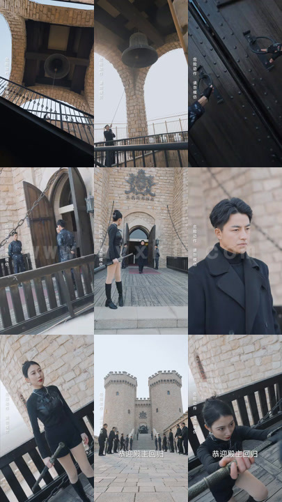 340-镇北狂龙-85集