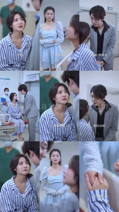 5-别惹叶小姐-她法术通天(91集) 内容图1 一个实时收录全网最齐全的短视频短剧网剧小剧场的网站! 5-别惹叶小姐-她法术通天(91集) 最新 图1张