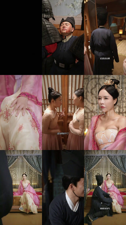 1403-混在后宫当太监 内容图1 一个实时收录全网最齐全的短视频短剧网剧小剧场的网站! 1403-混在后宫当太监 最新 图1张