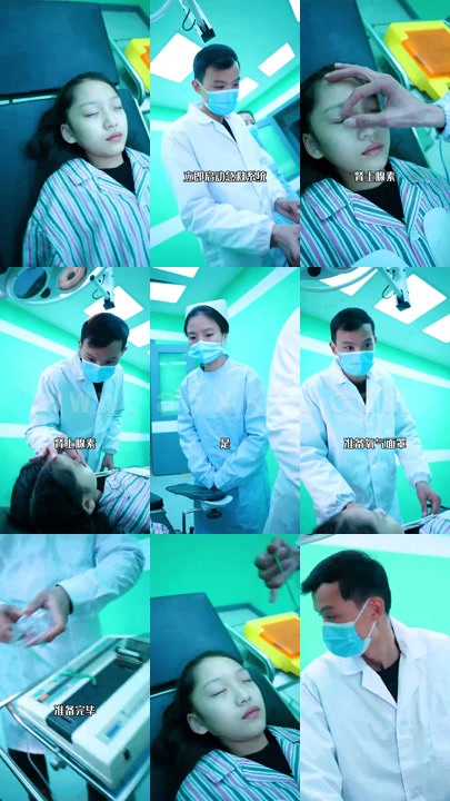 1515-再见前任(89集)新版 内容图1 一个实时收录全网最齐全的短视频短剧网剧小剧场的网站! 1515-再见前任(89集)新版 最新 图1张