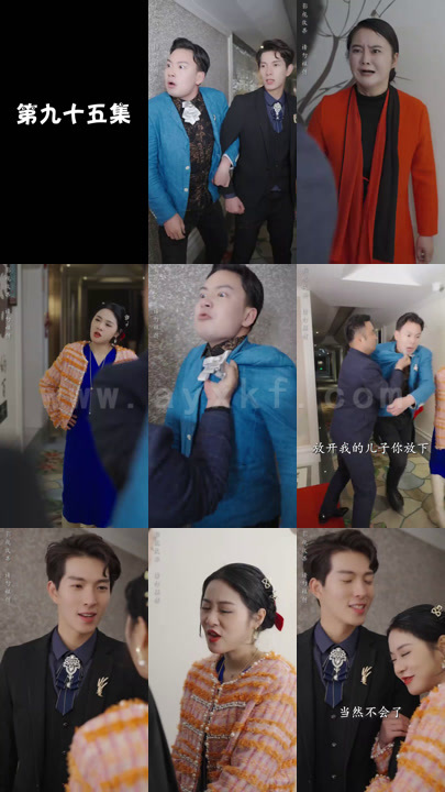 853-打工人的红颜知己(100集) 内容图1 一个实时收录全网最齐全的短视频短剧网剧小剧场的网站! 853-打工人的红颜知己(100集) 最新 图1张