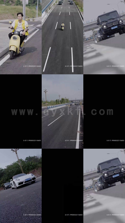 8-至尊医圣(85集)