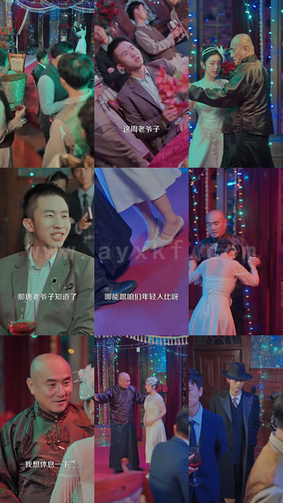 11-情深似景(98集)