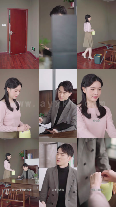 1337-错爱情深-路少放肆宠48集